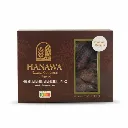 HANAWA Premium Medium Egyptian Medjool Dates 900g | Natural Luxury Dates | Vegan | No Added Sugar